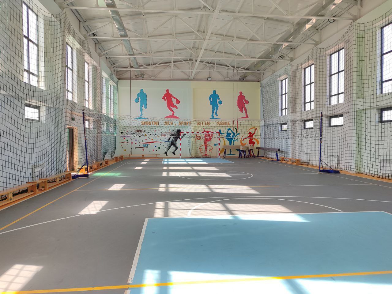 Yopiq Sport Maydoni